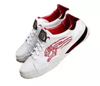 philipp plein leather low trainers sport tiger white